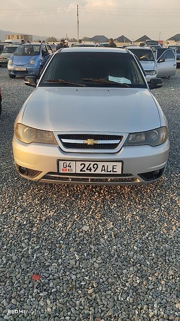 демо некся: Daewoo Nexia: 2012 г., Седан — 4