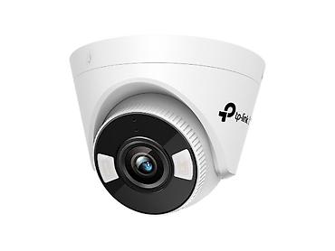 socket 1155: IP‑камера видеонаблюдения TP‑Link (уличная/купольная) - Тип — 1