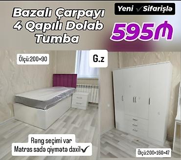 *Yeni ✔️Sifarişlə* ✔️İstehsal Rusiya Laminat 18/lik qalinliqda lalafo.az -da *Yeni ✔️Sifarişlə* ✔️İstehsal Rusiya Laminat 18/lik qalinliqda