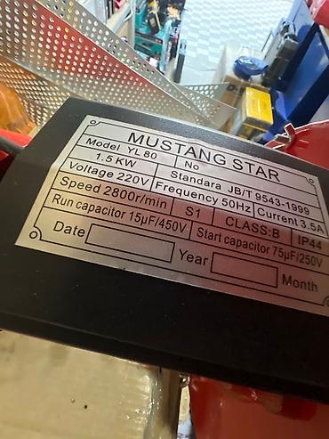 Өндүрүш үчүн жабдуулар: Зернодробилка электрическая Must ang Star (модель YL80) Описание — 2