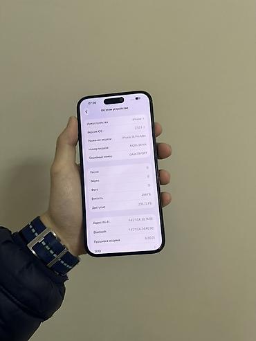 watch samsung: IPhone 14 Pro Max, Б/у, 256 ГБ, Space Gray, Защитное стекло, 100 % — 4