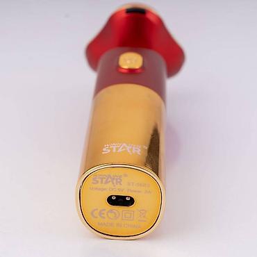 Trimmerlər və saç qırxan maşınlar: Saç qırxan maşın, Yeni, Rayonlara çatdırılma, Pulsuz çatdırılma, Ödənişli çatdırılma — 8