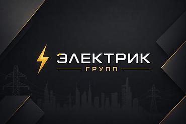 3 микр: Помощник — 1