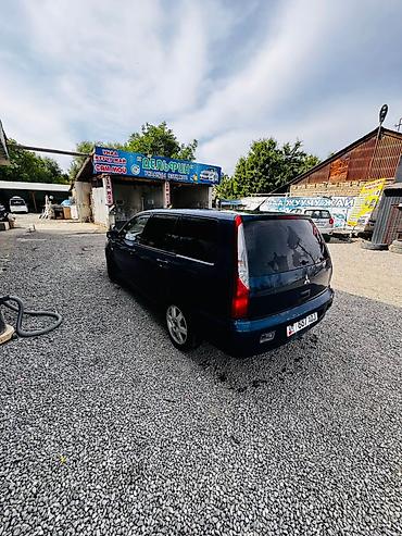 климат одиссей: Mitsubishi Lancer: 2004 г., 1.6 л, Типтроник, Бензин, Универсал — 3