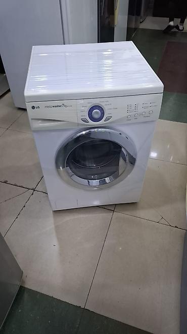 paltaryuyan lc: Paltaryuyan maşın LG, 7 kq, İşlənmiş, Avtomat, Kredit yoxdur, Pulsuz çatdırılma — 1