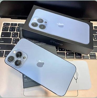 apple id: 📱💵 КУПИМ ВАШ iPHONE 11–17 PRO MAX ✅ Любая модель ✅ Любое состояние 🚗 — 1