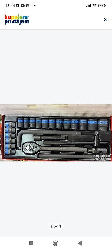 struja paracin: Kovane Gedore. Novi.Set nasadnih ključeva 1/2" – 24 dela (Chrome — 1
