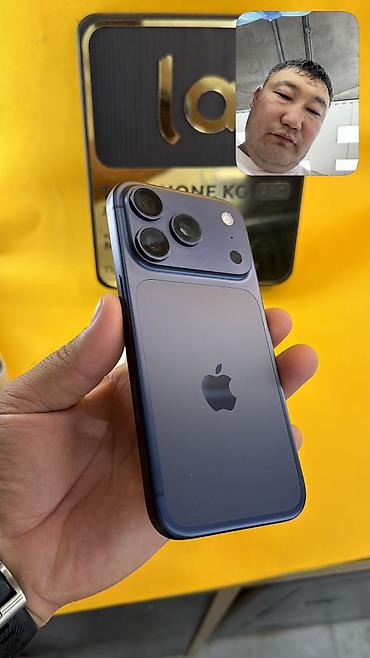 макбук цена в бишкеке: IPhone 17 Pro, Б/у, 512 ГБ, Коробка, 100 % — 6