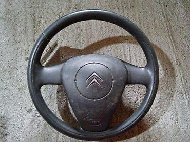 reno 4 deagostini: VOLAN CITROEN C3 | Volan za citroen C3 u odlicnom stanju — 1