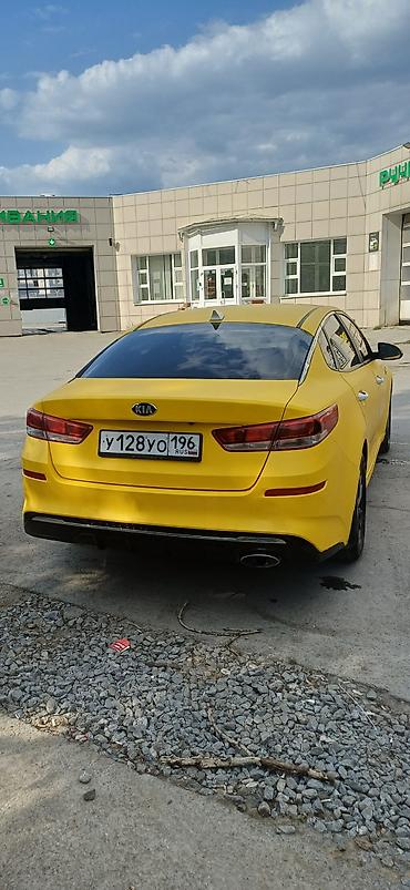 lider auto: Kia Optima: 2018 г., 2 л, Автомат, Бензин, Седан — 2