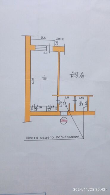 Продажа квартир: 1 комната, 18 м², Общежитие и гостиничного типа, 3 этаж, Косметический ремонт