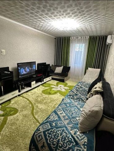 земельный участок продажа: 2 комнаты, 54 м²