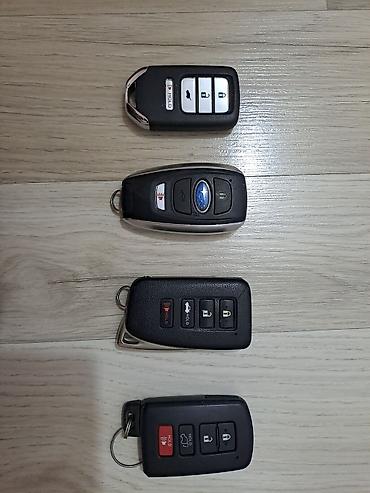 ключи ош: Ключи от Subaru Outback, Lexus RX, Honda CRV !!!!!! — 1