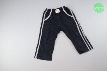 Дитячі спортивні штани Ildes, вік 2 роки, зріст 92 смДовжина: 49