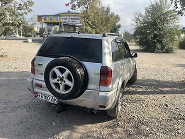 jac s7: Toyota RAV4: 2001 г., 2 л, Автомат, Бензин, Кроссовер — 3