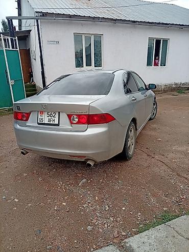 accord 1: Honda Accord: 2004 г., 2.4 л, Автомат, Бензин, Седан — 6