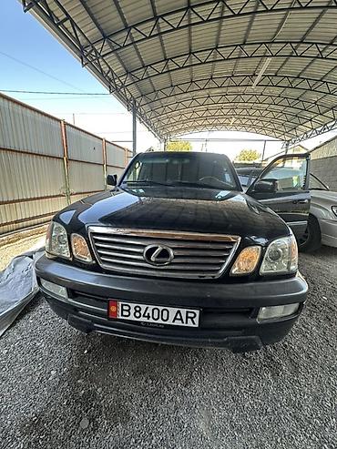 Lexus LX: 2005 г., 4.7 л, Автомат, Бензин, Внедорожник