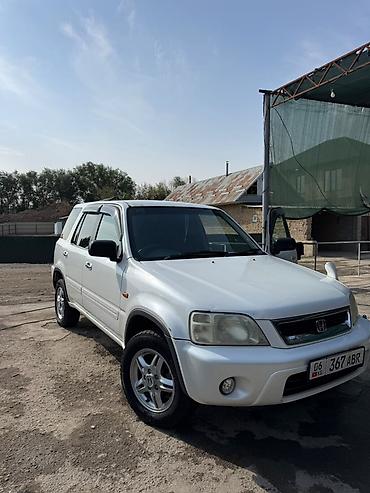 бампер степвагон рф3: Honda CR-V: 1999 г., 2 л, Автомат, Бензин, Кроссовер — 3