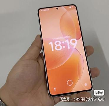 поко ф7 про макс: Poco F6 Pro, Б/у, 256 ГБ, цвет - Белый, 2 SIM — 5