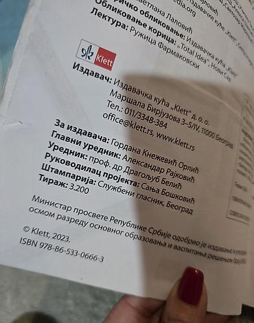 tipke: FiZIKA - zbirka zadataka iz fizike sa laboratorijskim vežbama 8 za — 5
