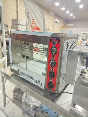 bilincik aparati: 1 300 AZN Qril aparatı, toyuq qızardan aparat. Çatdirilma: Pulsuz
