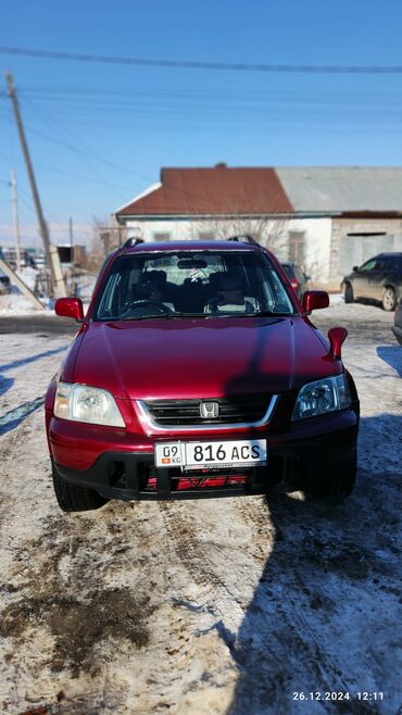 црв 1: Honda CR-V: 1996 г., 1.9 л, Автомат, Бензин, Кроссовер