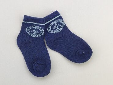 kurtka do biegania zimą: Socks, condition - Perfect