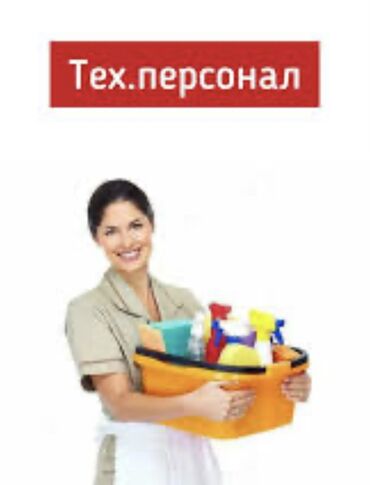 омега спорт: Требуется Тех-персонал в компьютерный клуб! График работы: 4/2 2 дня с