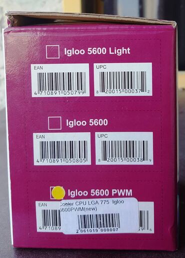 Soyutma sistemləri: Soyutma sistemi Yeni — 7