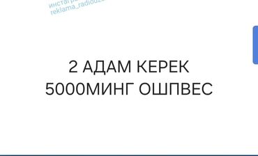 аренда квартир долгосрочные: 3 комнаты, Без подселения
