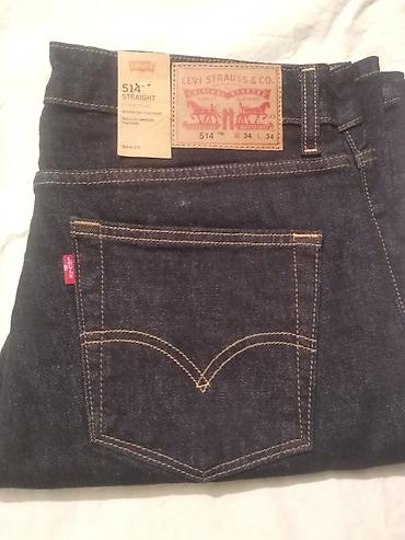 Брюки: Джинсы levis новые размеры и цвета стрич, х/б,тонкие,плотные 30 по 40 — 9