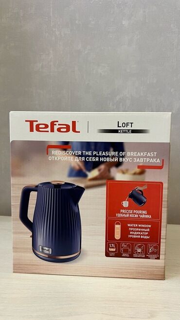 elektrik kabelleri qiymeti: Elektrik çaydan Tefal, 1.6 - 2 l