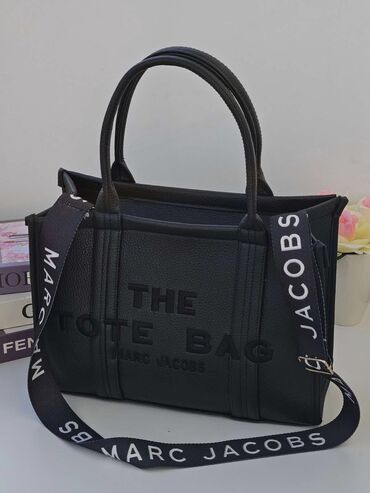 Torbe: Torba za rame, Materijal: Koža — 3