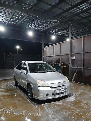 даихатсу сирион: Suzuki Liana: 2003 г. — 4