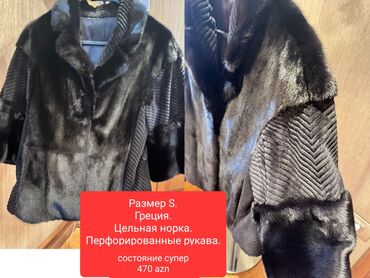 норковые шапки в бишкеке: Шуба, S, цвет - Черный