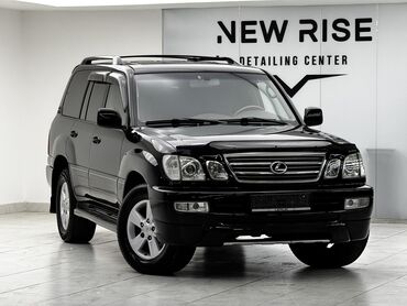 Lexus: Lexus LX: 2005 г., 4.7 л, Автомат, Газ, Внедорожник