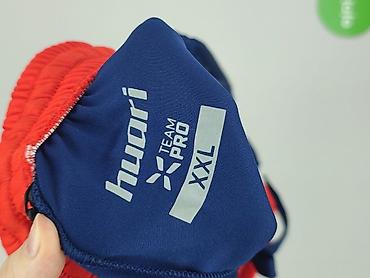 bokserki underwolf: Huari, Szorty dla mężczyzn, rozmiar 2XL — 4