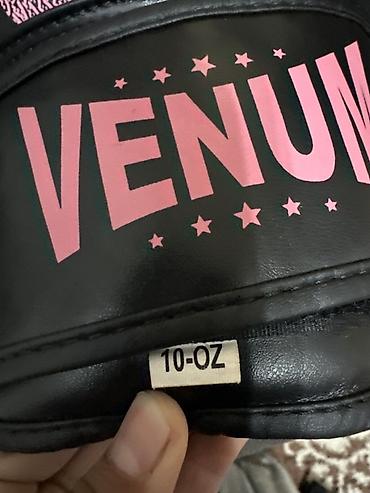 Перчатки: Боксерский комплект Venum. Реальный клиентам сделаю скидку Состав: - — 1