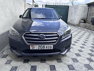 форестер 2015: Subaru Legacy: 2017 г., 2.5 л, Вариатор, Бензин, Седан — 5