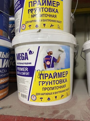 Клей: Грунтовка Mega Mix Primer Quick &amp; Comfort предназначена для