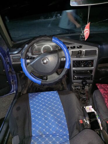 нексия коробка: Daewoo Nexia: 2008 г., 1.6 л, Механика, Бензин, Седан