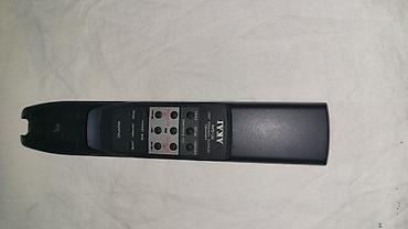шлем с наушниками: Пульт дистанционного управления AKAI RC- G49 (Infrared Remote Control — 10
