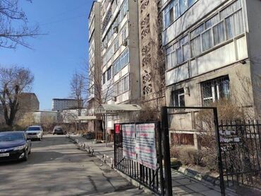 квартира 8 мкр в Кыргызстан | Долгосрочная аренда квартир: Срочно продаётся 3 к кв ☑Площадь (м2):75 ☑Этаж:8 ☑Количество этажей:9