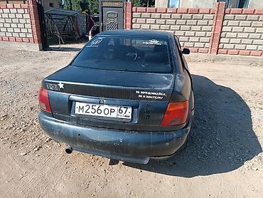 Audi A4: 2000 г., 1.8 л, Автомат, Седан — 3