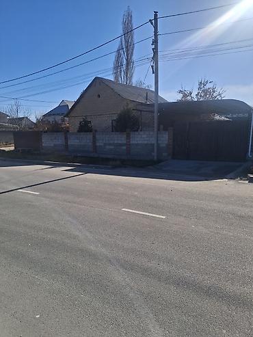 Продажа коттеджей и домов: Продаю /Участок/5 соток с домом отлично подходит для Бизнеса под шв — 15