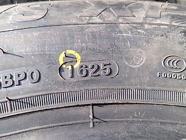 шины 19565 r15 лето: Шины 195 / 65 / R 15, Лето, Новый, Комплект, Китай, Hilo — 3