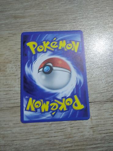 pokemon karti: Pokemon TCG kartı – Serperior V (Sərperior V) - Set: Sword & — 2