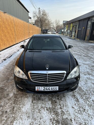 Mercedes-Benz: Mercedes-Benz S-Class: 2005 г., 3.5 л, Автомат, Бензин, Седан