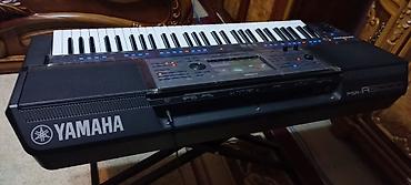 ney aleti: Sintezator, Yamaha, Yeni, Ünvandan götürmə — 9