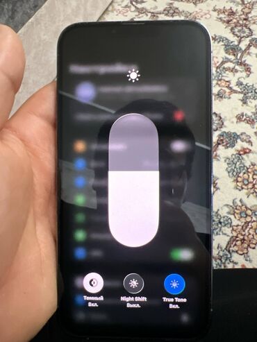 Apple iPhone: IPhone 13 Pro Max, Б/у, 256 ГБ, Sierra Blue, 86 % — 11